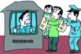 张家川专业要账公司如何查找老赖？